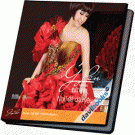 CD Như Đã Dấu Yêu - Ý Lan