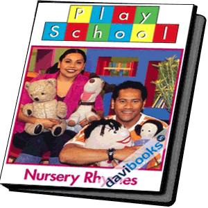 Playschool ABC 