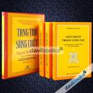 Giải Thoát Trong Lòng Tay + Tạng Thư Sống Chết