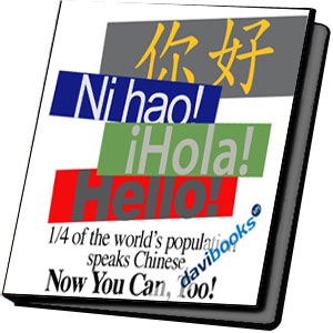 Learn Chinese Beginner Và Intermediate