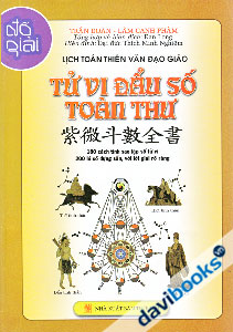 Tử Vi Đẩu Số Toàn Thư