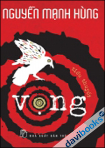 Vọng