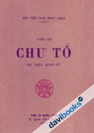 Tiểu Sử Chư Tổ