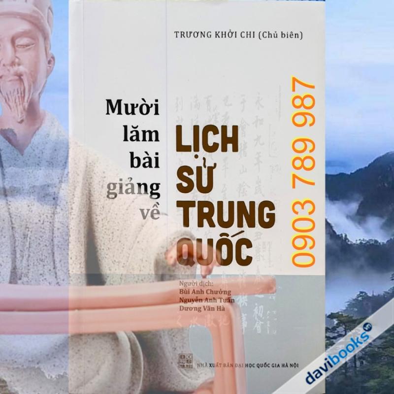 Mười Lăm Bài Giảng Về Lịch Sử Trung Quốc
