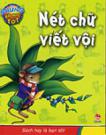 Nét Chữ Viết Vội 