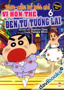 Giải Bài Tập Sinh Học 12