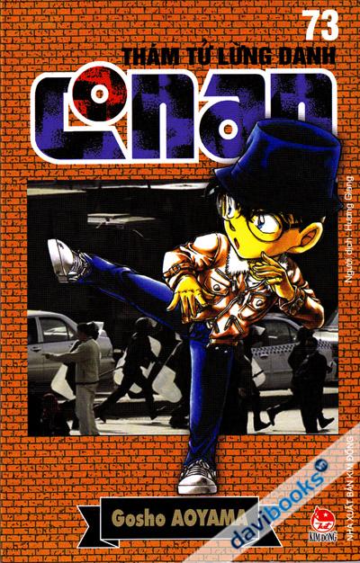 (Chính Truyện) Thám Tử Lừng Danh Conan Tập 73