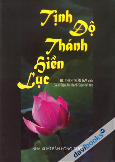 Tịnh Độ Thánh Hiền Lục