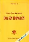 Bước Đầu Học Phật - Hoa Sen Trong Bùn