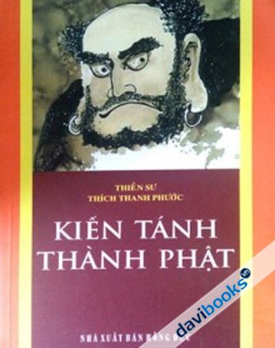 Kiến Tánh Thành Phật