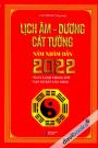 Lịch Âm Dương Cát Tường Năm Nhâm Dần 2022