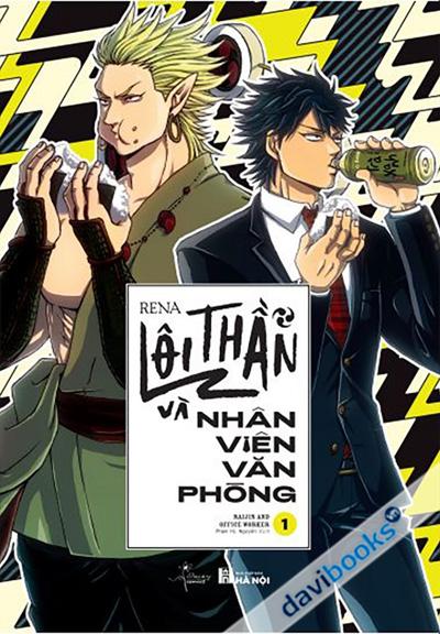 Lôi Thần Và Nhân Viên Văn Phòng Tập 1