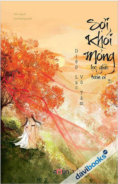 Sợi Khói Mỏng Lạc Giữa Trần Ai Tập 2