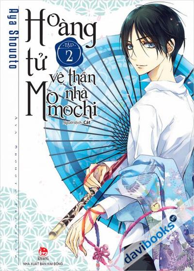 Hoàng Tử Vệ Thần Nhà Momochi Tập 2