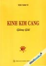 [Kinh Phật] Kinh Kim Cang Giảng Giải