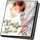 Xin Làm Người Hát Rong