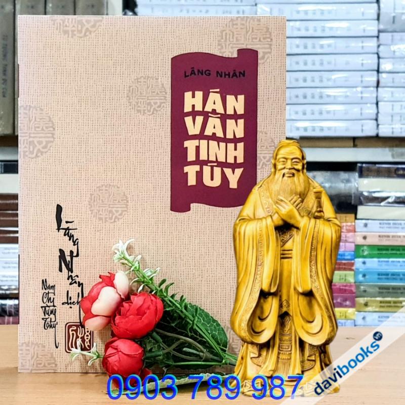 Hán Văn Tinh Túy
