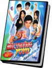 Đấu Trường Yoyo (Tập 1 - 4)