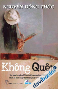 Không Quên