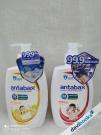 (ad6466) Nước Rửa Tay Kháng Khuẩn Antabax