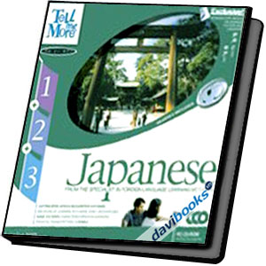 Tell Me More Japanese