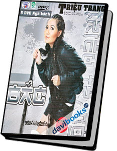 HipHop - Tôi Là Cô Gái Bắc (Vol. 8)