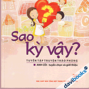 Sao Kỳ Vậy?