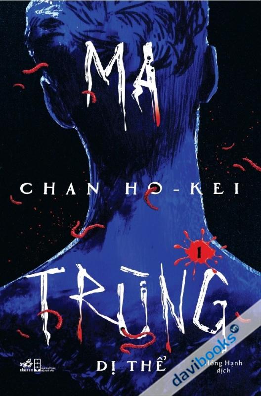 Ma Trùng - Dị Thể