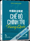 Chế Độ Chính Trị Trung Quốc