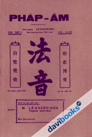 Pháp Âm