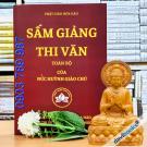 [Phật Giáo Hòa Hảo] Sấm Giảng Thi Văn Toàn Bộ - Đức Huỳnh Giáo Chủ
