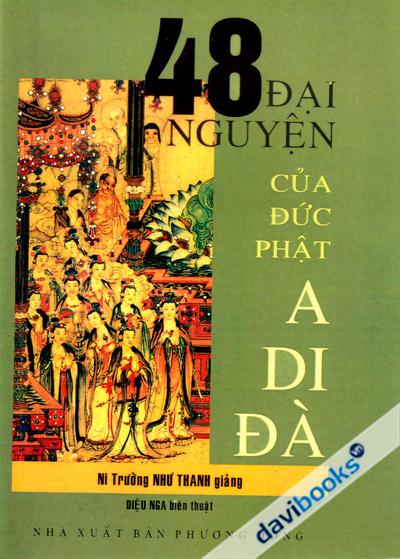 48 Đại Nguyện Của Đức Phật A Di Đà