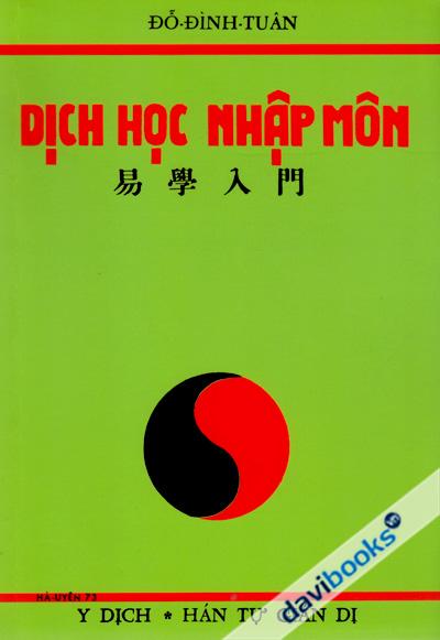 Dịch Học Nhập Môn