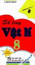Sổ Tay Vật Lí 8