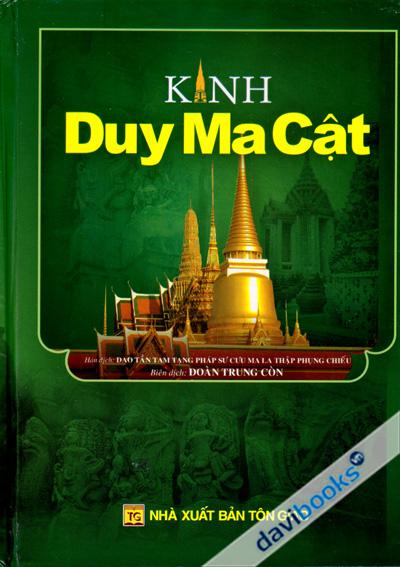 [Kinh Phật] Kinh Duy Ma Cật (Bìa Cứng)