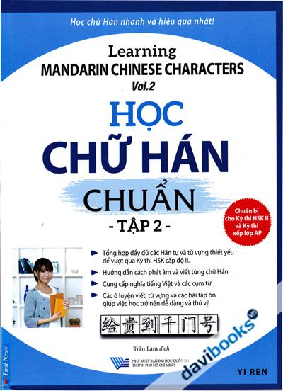 Học Chữ Hán Chuẩn Tập 2