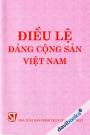 Điều Lệ Đảng Cộng Sản Việt Nam