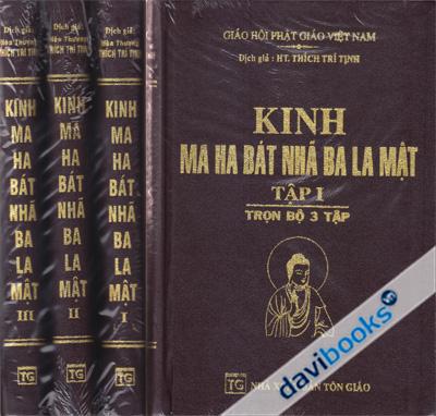 [Kinh Phật] Kinh Ma Ha Bát Nhã Ba La Mật (Trọn Bộ 03 Tập) - Bìa Da