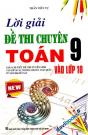 Lời Giải Đề Thi Chuyên Toán 9 Vào Lớp 10