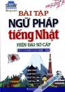 Bài Tập Ngữ Pháp Tiếng Nhật Hiện Đại Sơ Cấp