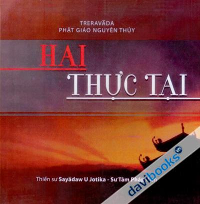 Hai Thực Tại