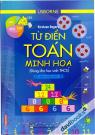 Từ Điển Toán Minh Họa - Sách Song Ngữ (Dành Cho Học Sinh THCS)