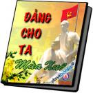 Đảng Cho Ta Mùa Xuân (Đĩa A) - Karaoke