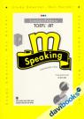 TOEFL IBT m Speaking Intermediate Level - Dùng Kèm 2CD Mua Riêng