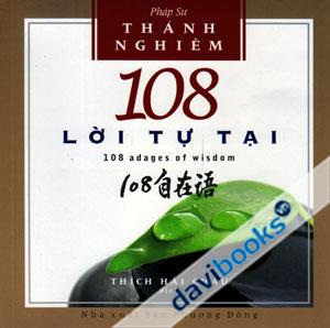 108 Lời Tự Tại