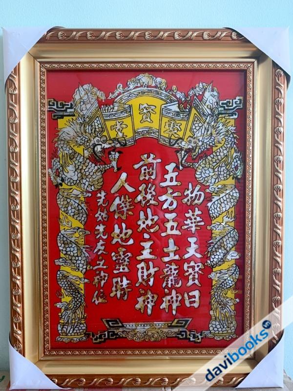 (ad6519) Bài Vị Tài Địa Rồng Xà Cừ