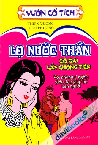Vườn Cổ Tích Lọ Nước Thần