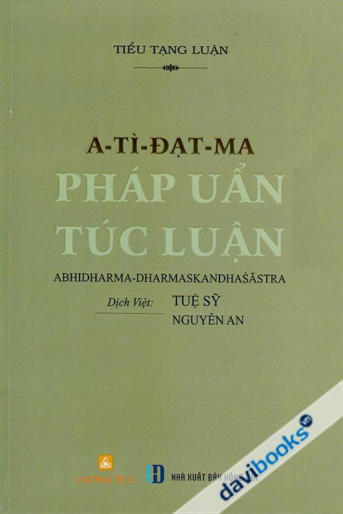 A Tì Đạt Ma Pháp Uẩn Túc Luận