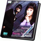 Nhớ Mẹ - Cho Sinh Nhật Lần Cuối - Hương Lan & Dương Ngọc Thái (CD)