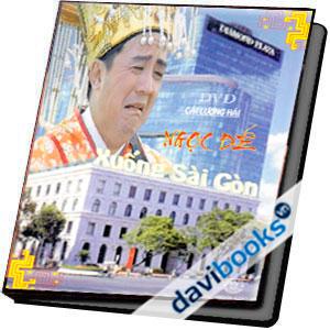 DVD Cải Lương Hài Ngọc Đế Xuống Sài Gòn